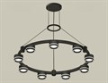 Подвесная люстра Ambrella Light XR XR92051901 - фото 4895934