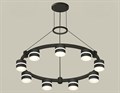 Подвесная люстра Ambrella Light XR XR92051902 - фото 4895937