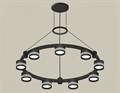 Подвесная люстра Ambrella Light XR XR92051903 - фото 4895940