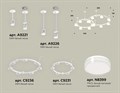 Подвесная люстра Ambrella Light XR XR92211006 - фото 4896023