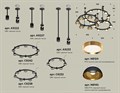 Подвесная люстра Ambrella Light XR XR92222001 - фото 4896078