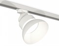 Светильник на штанге Ambrella Light XT XT8101200 - фото 4896136