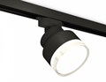 Светильник на штанге Ambrella Light XT XT8102028 - фото 4896142