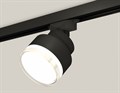 Светильник на штанге Ambrella Light XT XT8102028 - фото 4896144