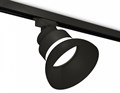 Светильник на штанге Ambrella Light XT XT8102200 - фото 4896145