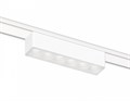 Накладной светильник Ambrella Light GV GV1401 - фото 4896228