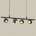 Подвесной светильник Ambrella Light XB XB9002500 - фото 4896409