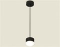 Подвесной светильник Ambrella Light XP XP8111025 - фото 4896546
