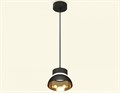Подвесной светильник Ambrella Light XP XP8111051 - фото 4896554