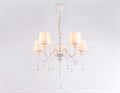 Подвесная люстра Ambrella Light TR TR4603 - фото 4896566