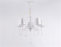 Подвесная люстра Ambrella Light TR TR4603 - фото 4896567
