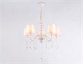 Подвесная люстра Ambrella Light TR TR4603 - фото 4896568