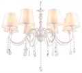 Подвесная люстра Ambrella Light TR TR4605 - фото 4896571