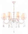 Подвесная люстра Ambrella Light TR TR4605 - фото 4896572