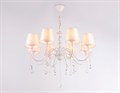 Подвесная люстра Ambrella Light TR TR4605 - фото 4896573