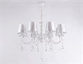Подвесная люстра Ambrella Light TR TR4605 - фото 4896574