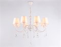 Подвесная люстра Ambrella Light TR TR4605 - фото 4896575