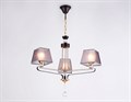 Подвесная люстра Ambrella Light TR TR4614 - фото 4896581