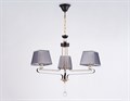 Подвесная люстра Ambrella Light TR TR4614 - фото 4896582