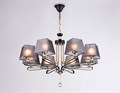 Подвесная люстра Ambrella Light TR TR4618 - фото 4896589