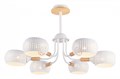 Люстра на штанге Ambrella Light TR TR80166 - фото 4896604