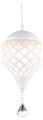 Подвесной светильник Ambrella Light TR TR8441 - фото 4896649
