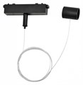 Подвес для трека Ambrella Light GL GL4310 - фото 4896931