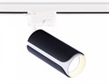 Светильник на штанге Ambrella Light GL GL5155 - фото 4896961