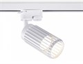 Светильник на штанге Ambrella Light GL GL5157 - фото 4896967