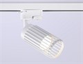 Светильник на штанге Ambrella Light GL GL5157 - фото 4896970