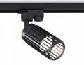 Светильник на штанге Ambrella Light GL GL5158 - фото 4896974