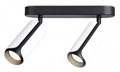 Спот Ambrella Light TN TN51596 - фото 4897030