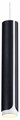 Подвесной светильник Ambrella Light TN TN51611 - фото 4897055