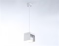 Подвесной светильник Ambrella Light TN TN70852 - фото 4897163