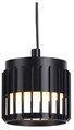 Подвесной светильник Ambrella Light TN TN71171 - фото 4897206