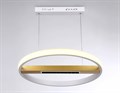 Подвесной светильник Ambrella Light FL FL51488 - фото 4897357