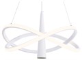 Подвесная люстра Ambrella Light FL FL5367 - фото 4897420