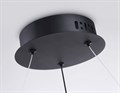 Подвесной светильник Ambrella Light FL FL66293 - фото 4897526