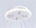 Подвесная люстра Ambrella Light FL FL66321 - фото 4897554