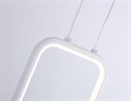 Подвесной светильник Ambrella Light FL FL66361 - фото 4897579