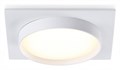 Встраиваемый светильник Ambrella Light TN TN5229 - фото 4897841