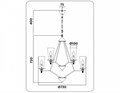 Подвесная люстра Ambrella Light TR TR3238 - фото 4898026