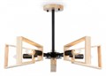 Люстра на штанге Ambrella Light TR TR80495 - фото 4898114