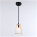 Подвесной светильник Ambrella Light TR TR80497 - фото 4898124