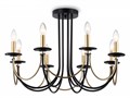 Люстра на штанге Ambrella Light TR TR9622 - фото 4898192