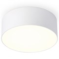 Накладной светильник Ambrella Light FV FV5511 - фото 4898227