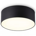 Накладной светильник Ambrella Light FV FV5513 - фото 4898245