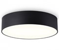 Накладной светильник Ambrella Light FV FV5521 - фото 4898288
