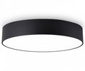 Накладной светильник Ambrella Light FV FV5534 - фото 4898376