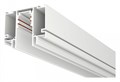 Трек встраиваемый Ambrella Light GL GL3261 - фото 4898500
